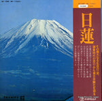 NT-1329 front cover