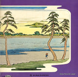 RS-2035 back cover