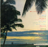 SWG-7030 back cover