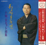 SJX-10002 front cover