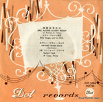 DOT-1040 front cover