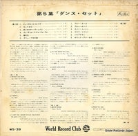 WS-39 back cover