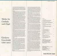 ULX-3049-H back cover