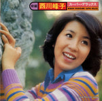 DX-10036 front cover