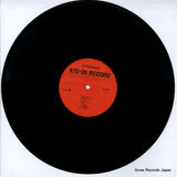 KRM-709 disc