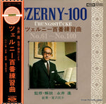 TS-7029 front cover