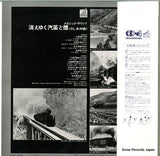 CD4K-7029 back cover