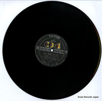 CD4K-7029 disc