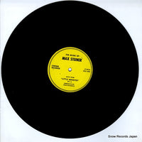 LP-8016 disc