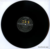 CD4B-5104 disc