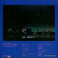 EOP-80708 back cover