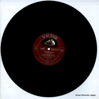 VIC-2376 disc