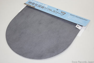 Anti-Static Soft Sleeves for LP Records; Made in Japan (1 sleeve) / Fundas suaves con propiedades de atenuación de energía estática para discos LP; hecho en Japón (1 pieza). - Snow Records Japan
