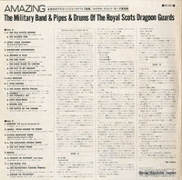 UPS-243-Y back cover