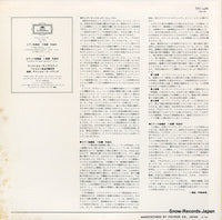 MG2486 back cover
