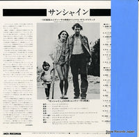 MCA-7146 back cover