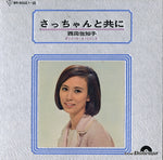 MR-9002 front cover