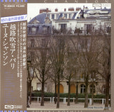 TP-80035 front cover