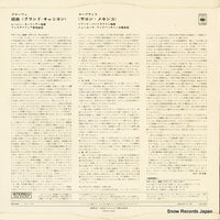 OS-303 back cover