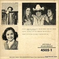 951459 back cover