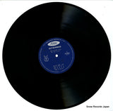 TH-9008 disc