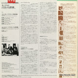CMT-1058 back cover