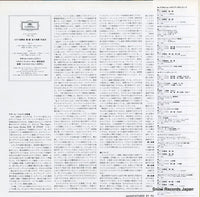 MG1001 back cover