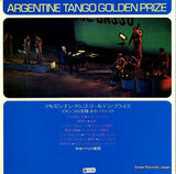 GP26 back cover