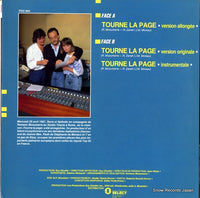PGC-903 back cover