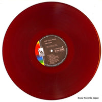 LP-8543 disc