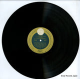 P8270 disc