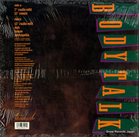 873599-1 back cover