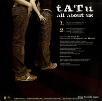 INTR-11530 back cover