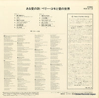RCA-5112 back cover