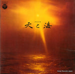 YS-10091-CT front cover