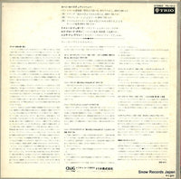PA-1012 back cover