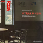 SX-2527 front cover