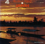 SLC4524 front cover