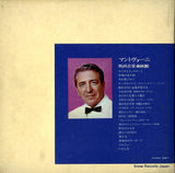 MAX102 back cover