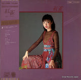 ETP-72303 front cover
