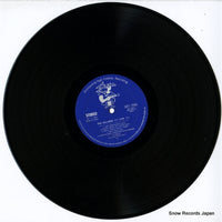 SJET-7935 disc