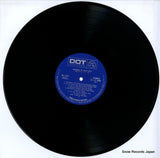 WF-1017 disc