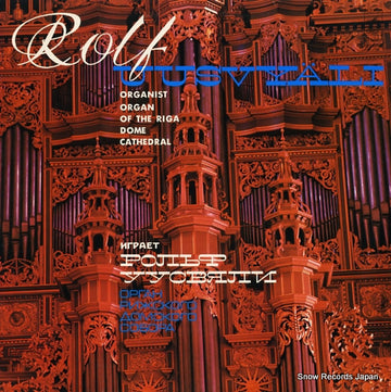 CM03989-90 front cover