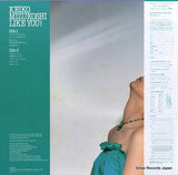 28MX2003 back cover