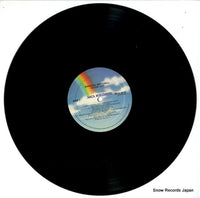 MCA-5474 disc