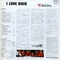 DJ-110 back cover