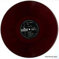 LP-8061 disc