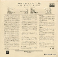 OP-8426 back cover