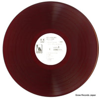 LP-9774 disc
