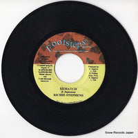 DSRASIDE-4432 disc